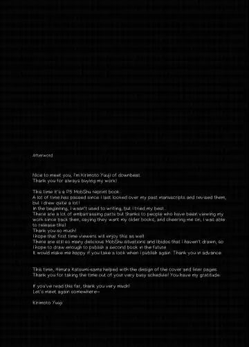 [Kirimoto Yuuji] Playing Joker ~Mob x Shujinkou Soushuuhen~ Fhentai - Page 159