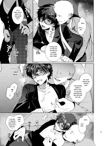 [Kirimoto Yuuji] Playing Joker ~Mob x Shujinkou Soushuuhen~ Fhentai - Page 31