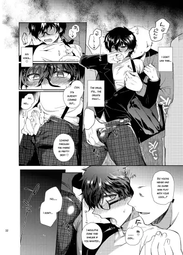 [Kirimoto Yuuji] Playing Joker ~Mob x Shujinkou Soushuuhen~ Fhentai - Page 32