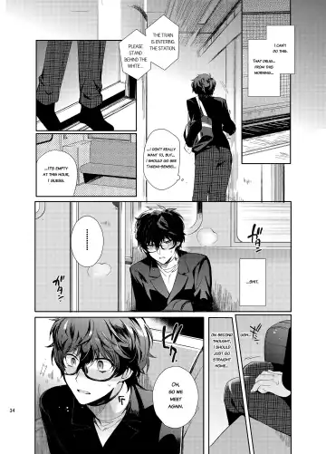 [Kirimoto Yuuji] Playing Joker ~Mob x Shujinkou Soushuuhen~ Fhentai - Page 34