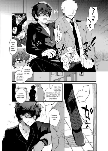 [Kirimoto Yuuji] Playing Joker ~Mob x Shujinkou Soushuuhen~ Fhentai - Page 36