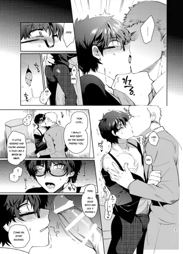 [Kirimoto Yuuji] Playing Joker ~Mob x Shujinkou Soushuuhen~ Fhentai - Page 37