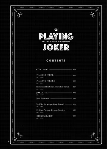 [Kirimoto Yuuji] Playing Joker ~Mob x Shujinkou Soushuuhen~ Fhentai - Page 4