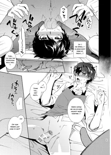 [Kirimoto Yuuji] Playing Joker ~Mob x Shujinkou Soushuuhen~ Fhentai - Page 61