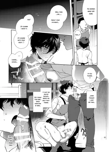 [Kirimoto Yuuji] Playing Joker ~Mob x Shujinkou Soushuuhen~ Fhentai - Page 63