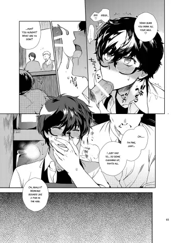 [Kirimoto Yuuji] Playing Joker ~Mob x Shujinkou Soushuuhen~ Fhentai - Page 65