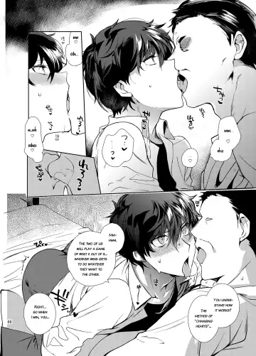 [Kirimoto Yuuji] Playing Joker ~Mob x Shujinkou Soushuuhen~ Fhentai - Page 68