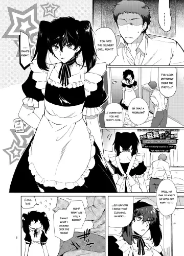 [Kirimoto Yuuji] Playing Joker ~Mob x Shujinkou Soushuuhen~ Fhentai - Page 8