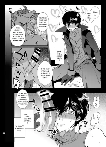 [Kirimoto Yuuji] Playing Joker ~Mob x Shujinkou Soushuuhen~ Fhentai - Page 86