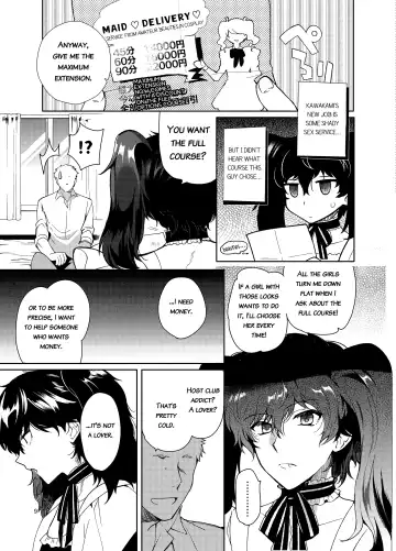 [Kirimoto Yuuji] Playing Joker ~Mob x Shujinkou Soushuuhen~ Fhentai - Page 9