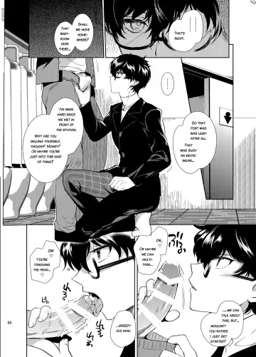 [Kirimoto Yuuji] Playing Joker ~Mob x Shujinkou Soushuuhen~ Fhentai - Page 96