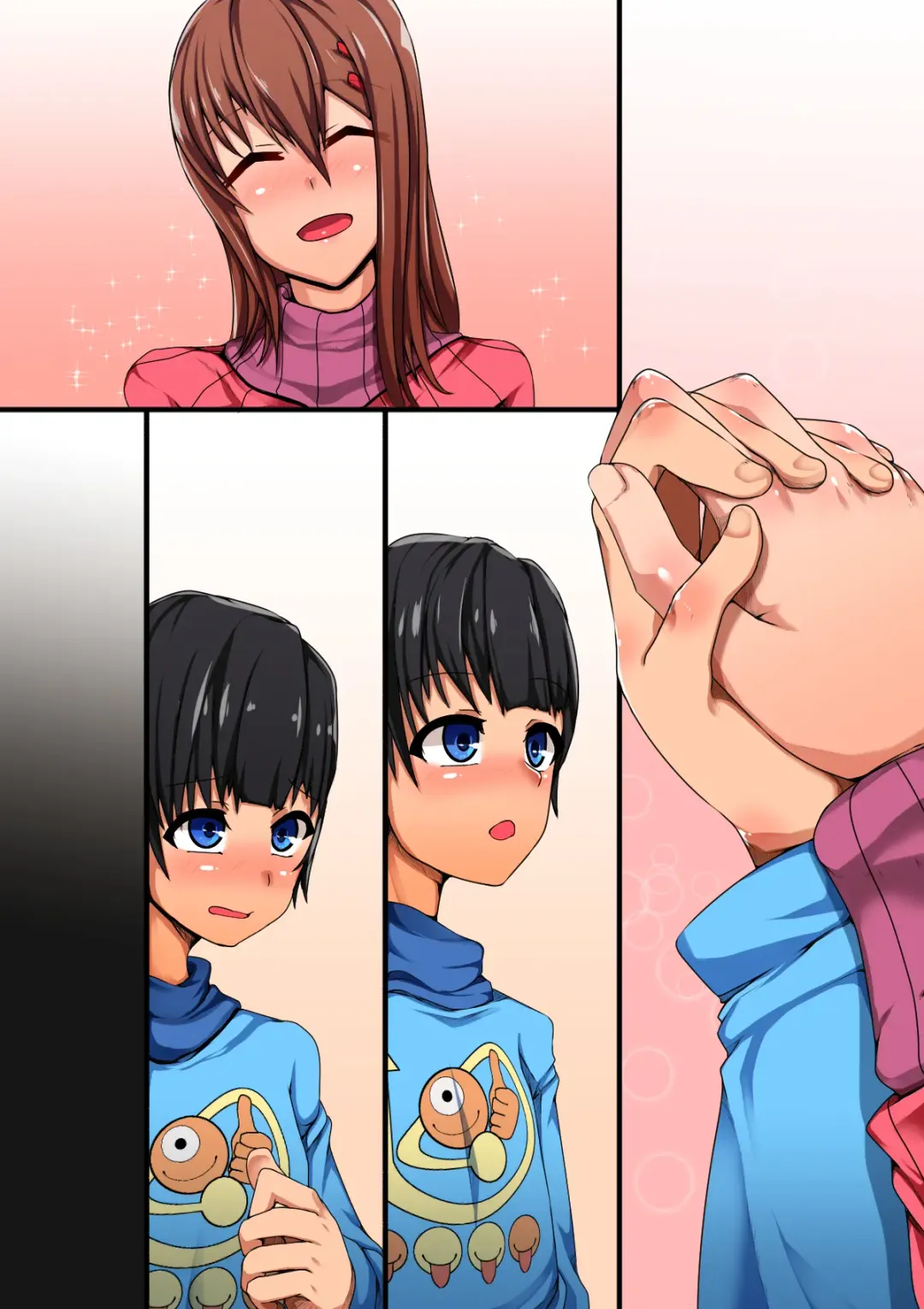 [Tsuyuki] Tonari no Onee-san ni Fudeoroshi Sareta Boku no Hanashi Fhentai - Page 60