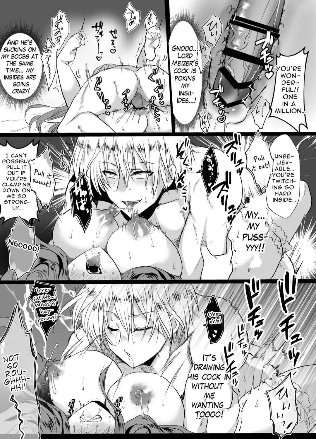 [Mohuo] JK's Tragic Isekai Reincarnation as the Villainess ~But My Precious Side Character!~ Fhentai - Page 41