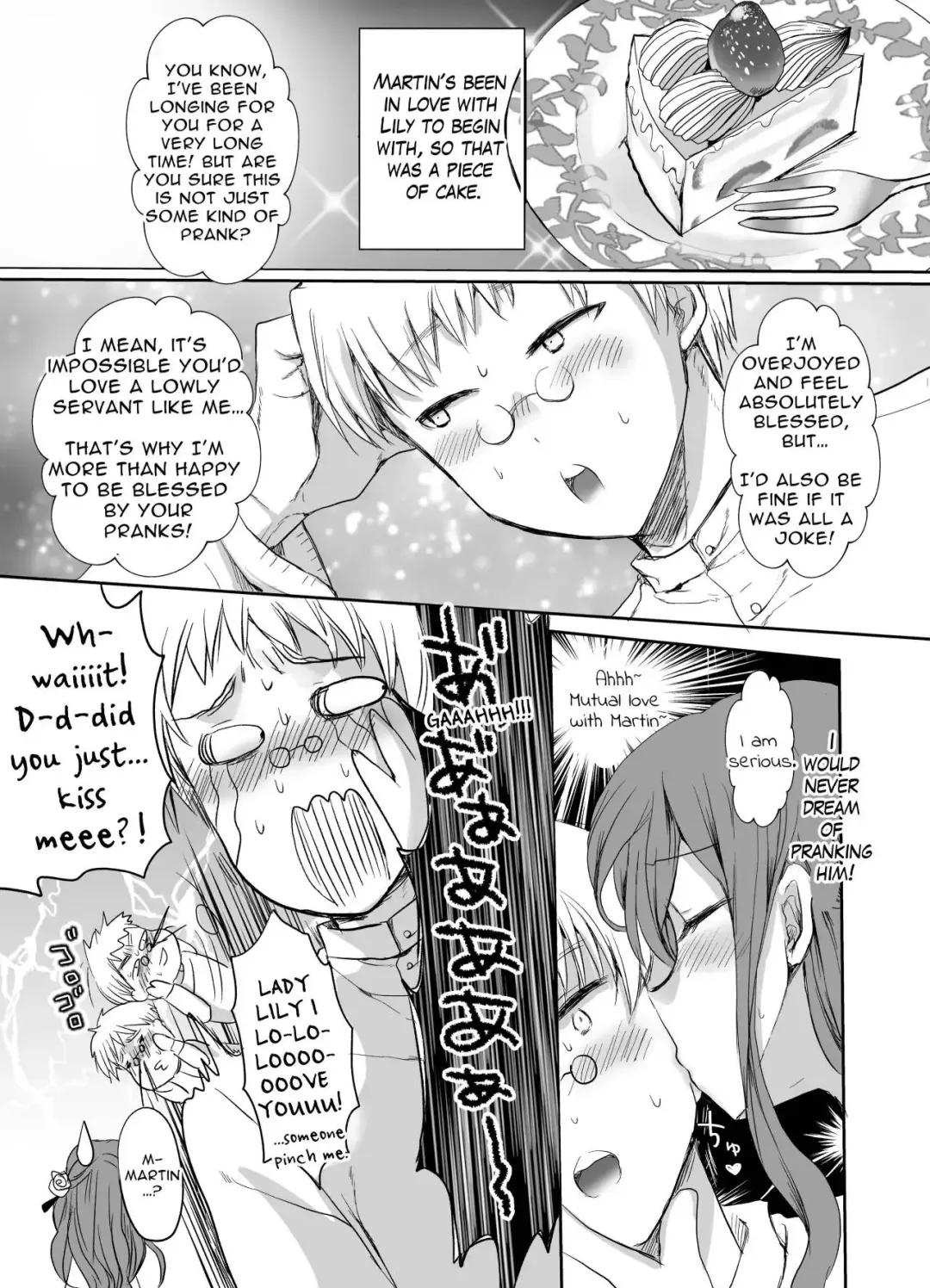 [Mohuo] JK's Tragic Isekai Reincarnation as the Villainess ~But My Precious Side Character!~ Fhentai - Page 9
