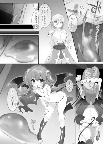[Hiiragi Popura] Suraimu ka no Noroi Fhentai - Page 9
