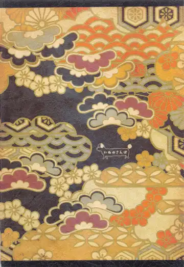 [Daichi] Bakekoi Fhentai - Page 42