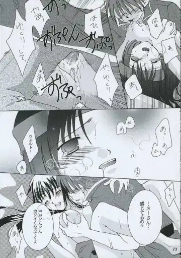 [Asuma Omi] Ameiro. Fhentai - Page 22