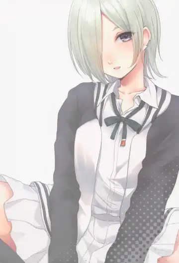 [Hisame Sui] Wakarase Taylor Fhentai - Page 18