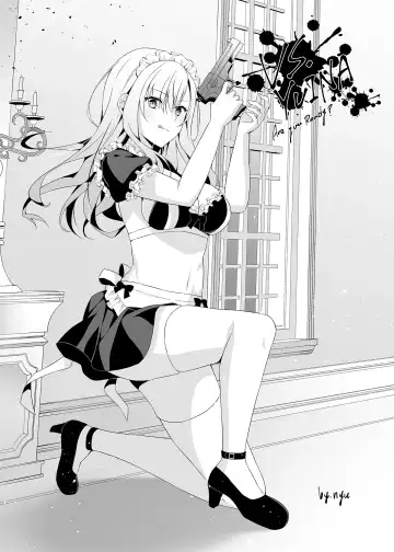 [Konomi] Gal Yuina-chan to Ecchi 3 -Kataomoi no Kanojo ga Boku ni Sekimen!?- | 和辣妹結菜醬一起H 3 Fhentai - Page 32