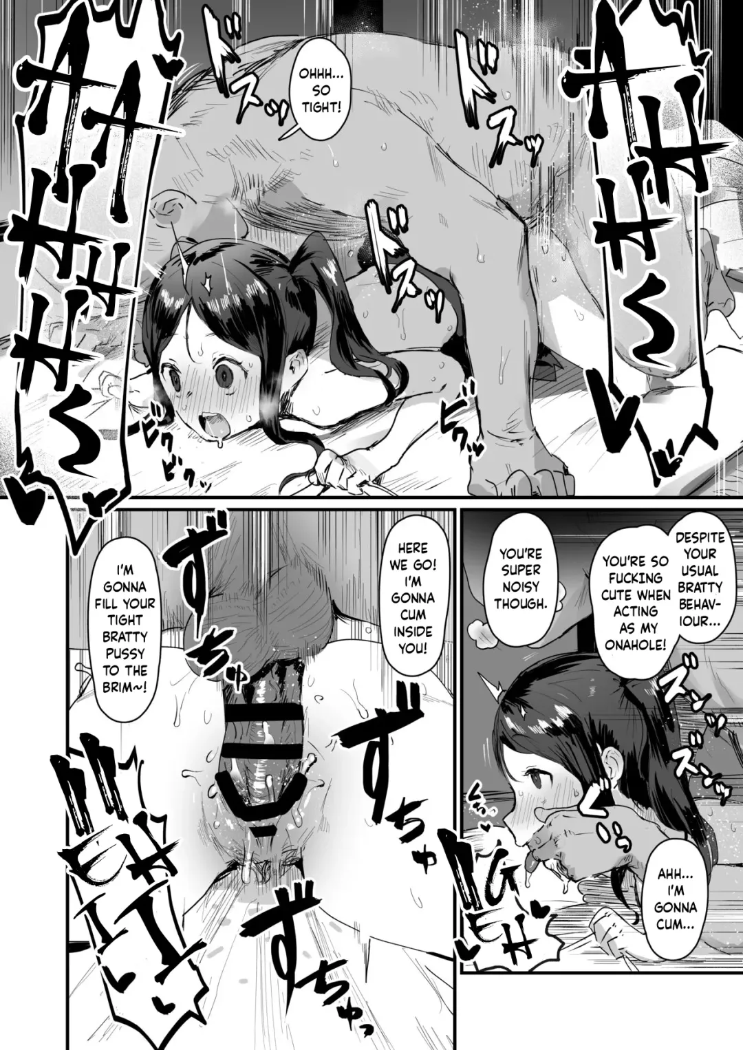 [Ie] Saimin Seitokai Sono 3 | Student Council Hypnosis 3 Fhentai - Page 4