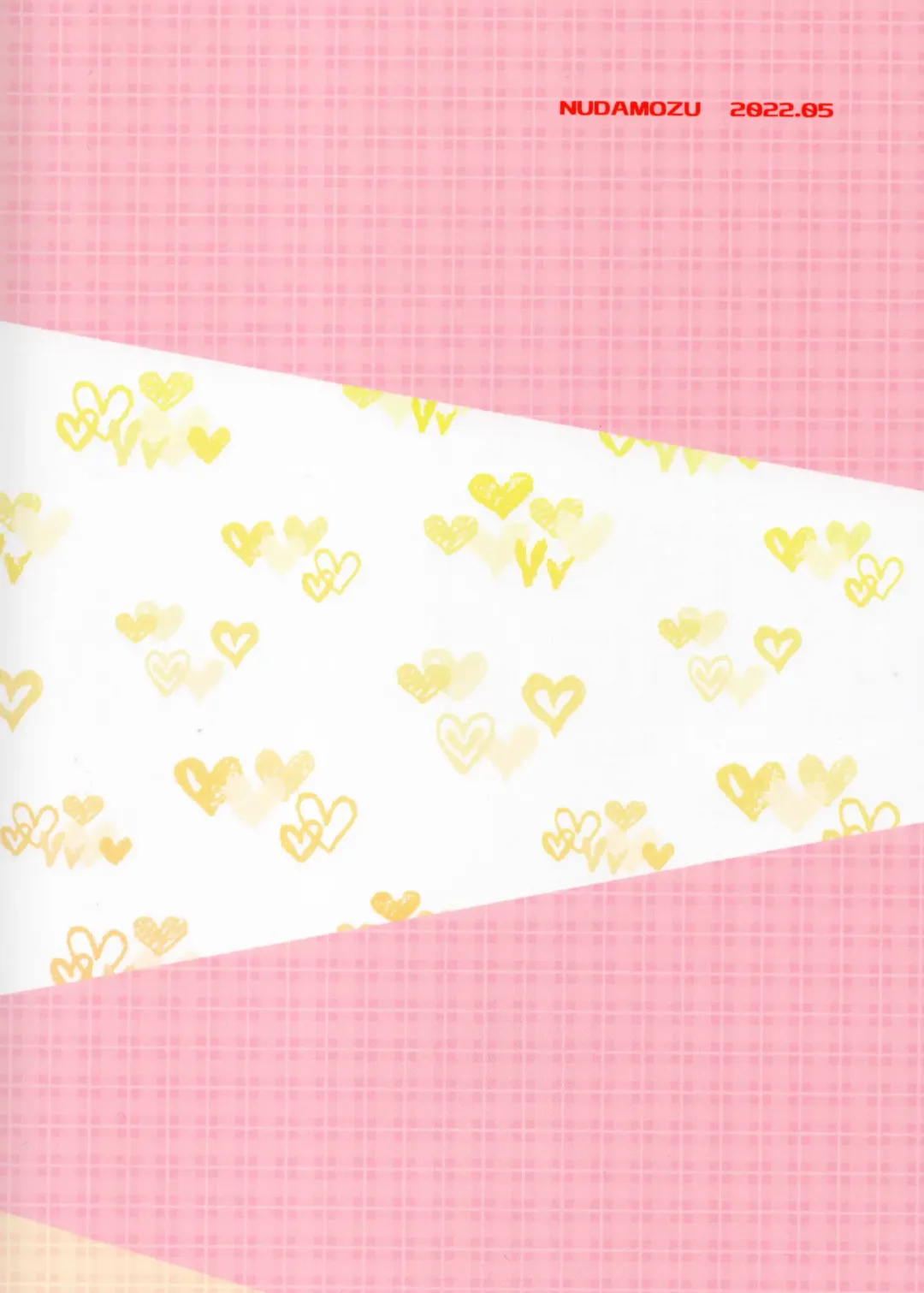 [Zundamame] Dkh! Fhentai - Page 30