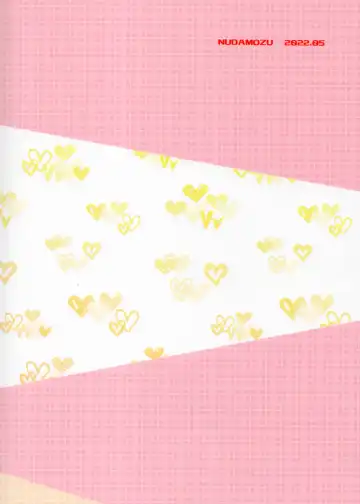 [Zundamame] Dkh! Fhentai - Page 30