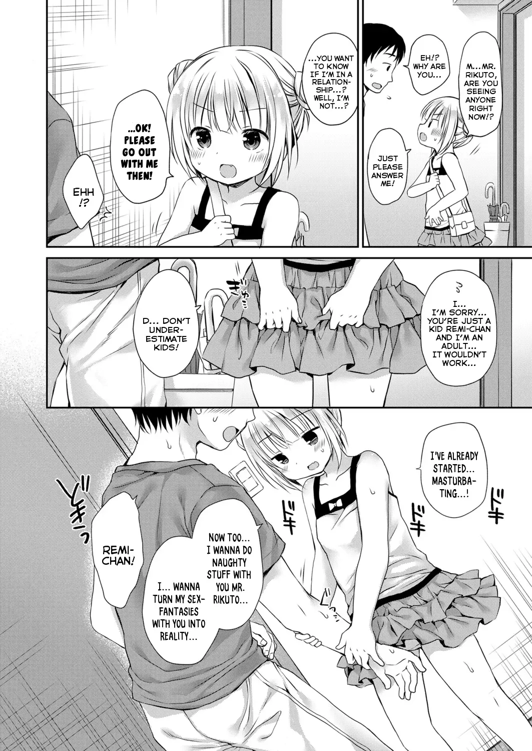 [Rico] Musume no Inu Ma ni Himitsu no Ouse | My Secret Love-Life When My Daughter is Away Fhentai - Page 10