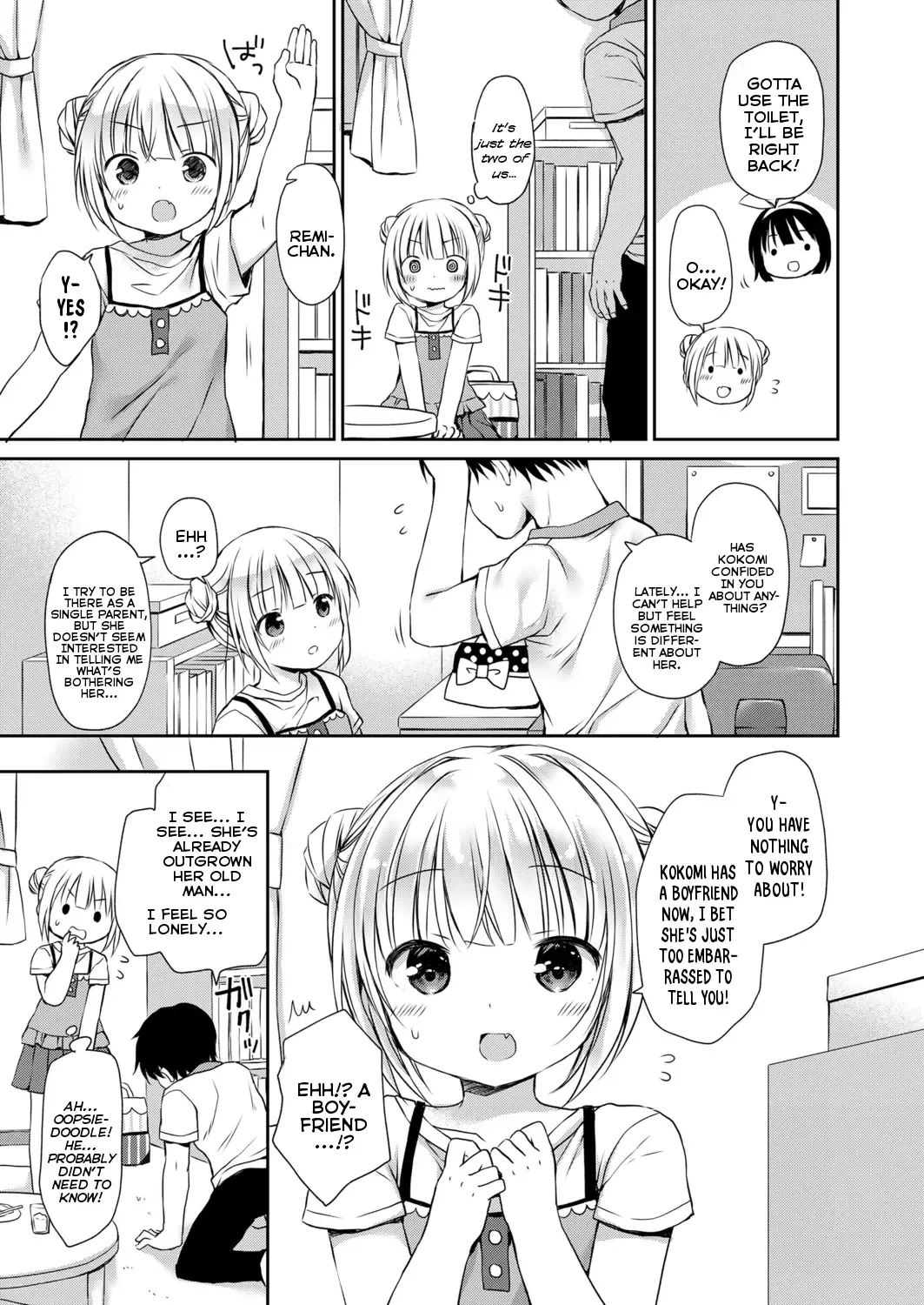 [Rico] Musume no Inu Ma ni Himitsu no Ouse | My Secret Love-Life When My Daughter is Away Fhentai - Page 3