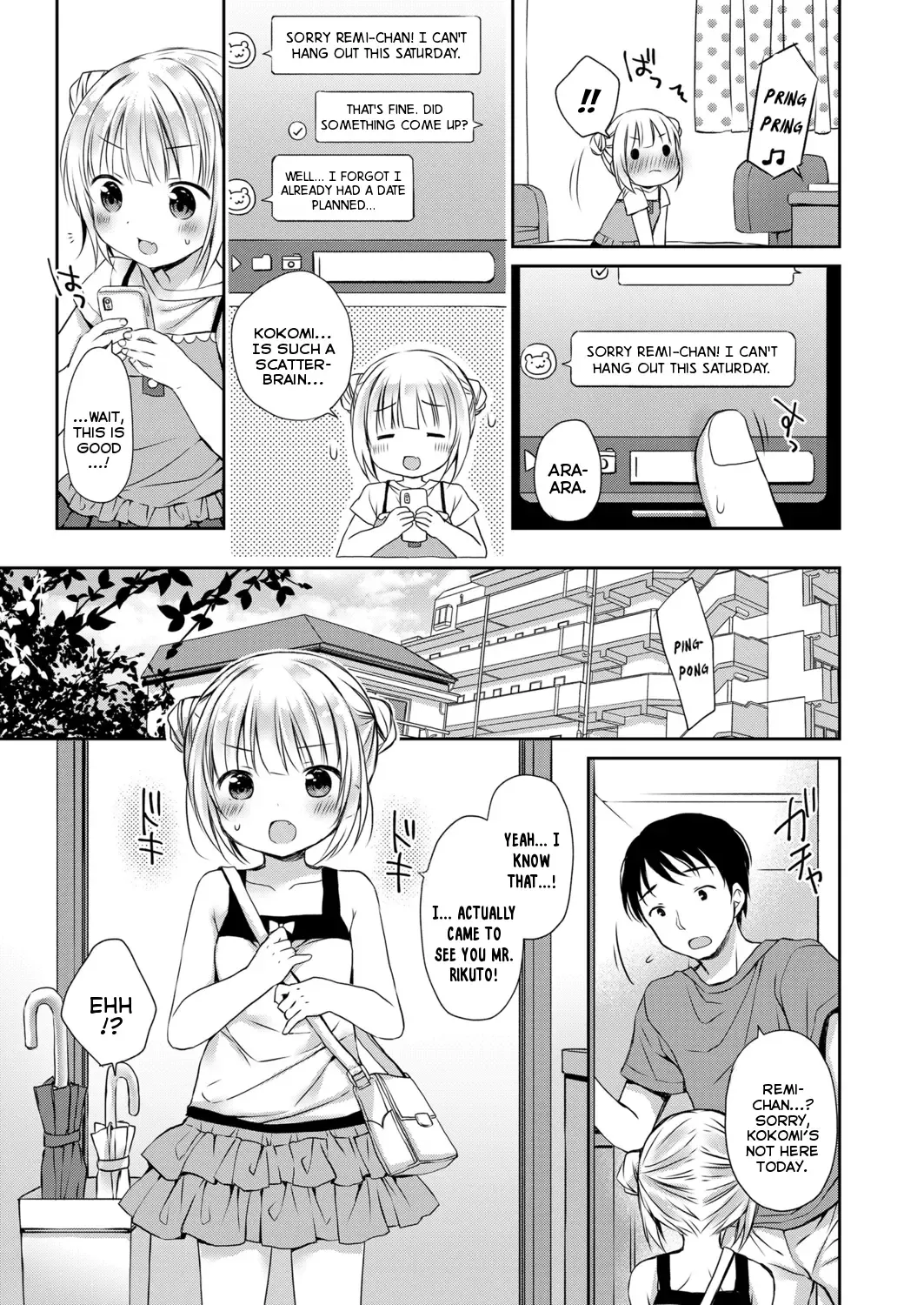 [Rico] Musume no Inu Ma ni Himitsu no Ouse | My Secret Love-Life When My Daughter is Away Fhentai - Page 9