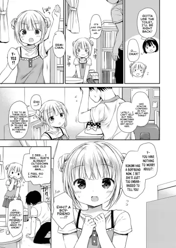 [Rico] Musume no Inu Ma ni Himitsu no Ouse | My Secret Love-Life When My Daughter is Away Fhentai - Page 3