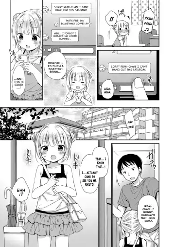 [Rico] Musume no Inu Ma ni Himitsu no Ouse | My Secret Love-Life When My Daughter is Away Fhentai - Page 9