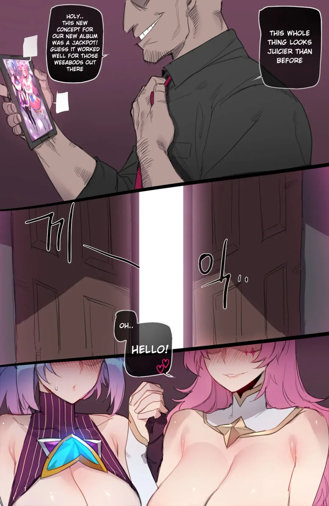 [Ratatatat74] 07/2022 reward + $8 bonus Fhentai - Page 2