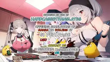 Hu Tao NTR Fhentai - Page 9