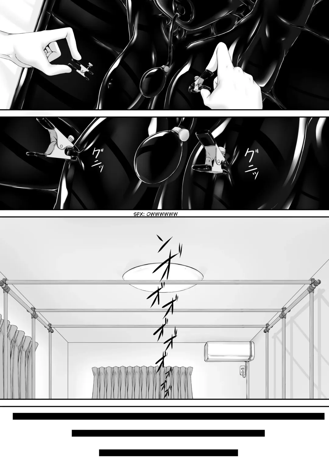 [Sho-yan] Kuroneko Choco Ice 9 Fhentai - Page 11
