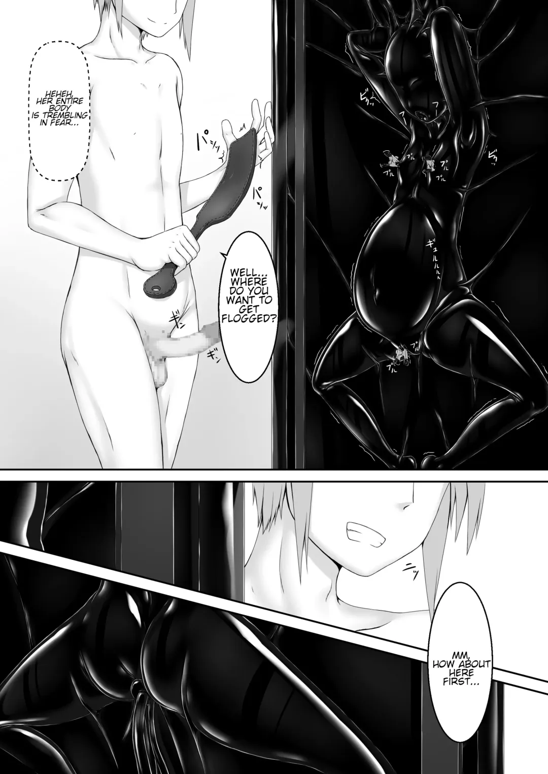 [Sho-yan] Kuroneko Choco Ice 9 Fhentai - Page 13