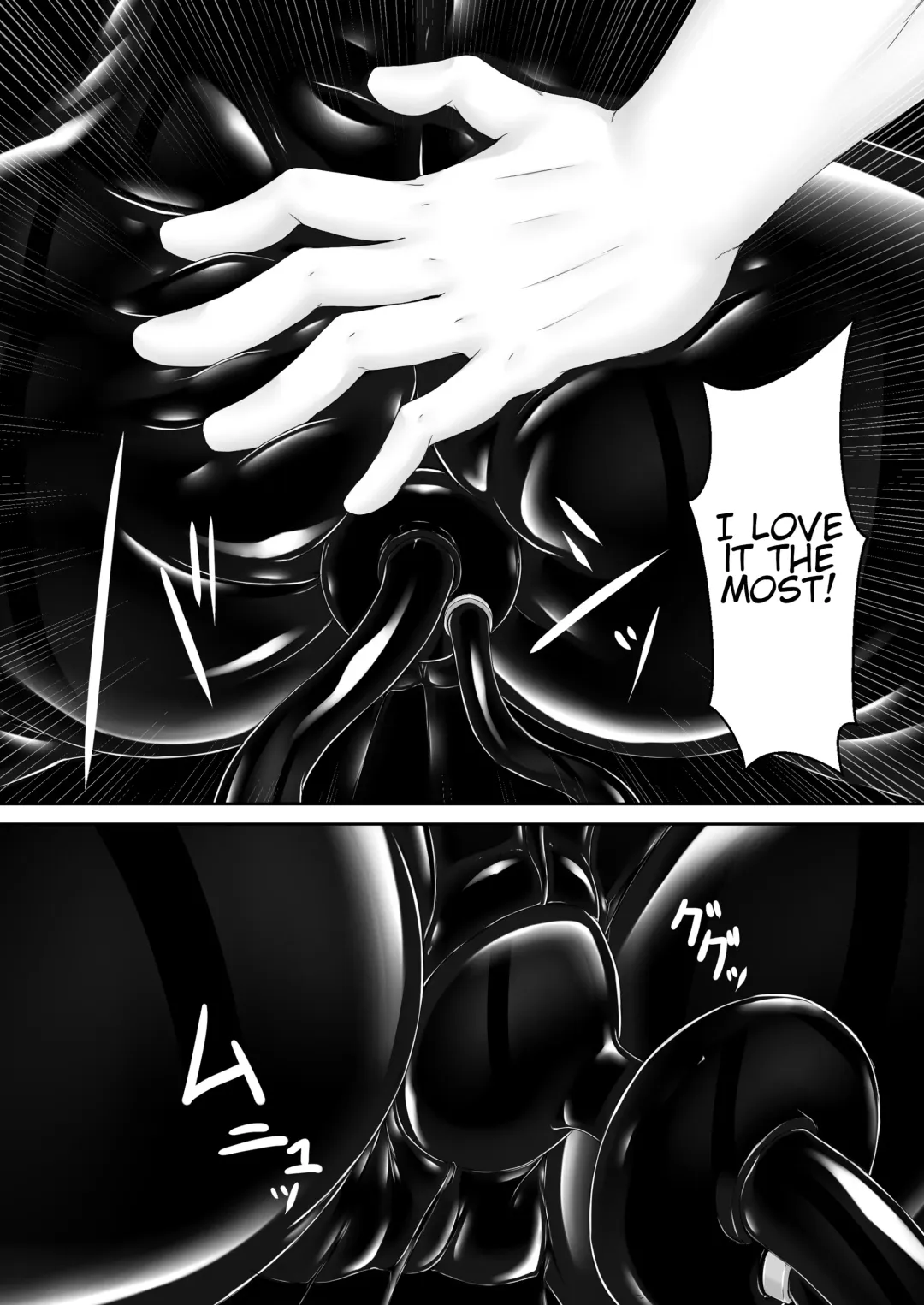 [Sho-yan] Kuroneko Choco Ice 9 Fhentai - Page 21