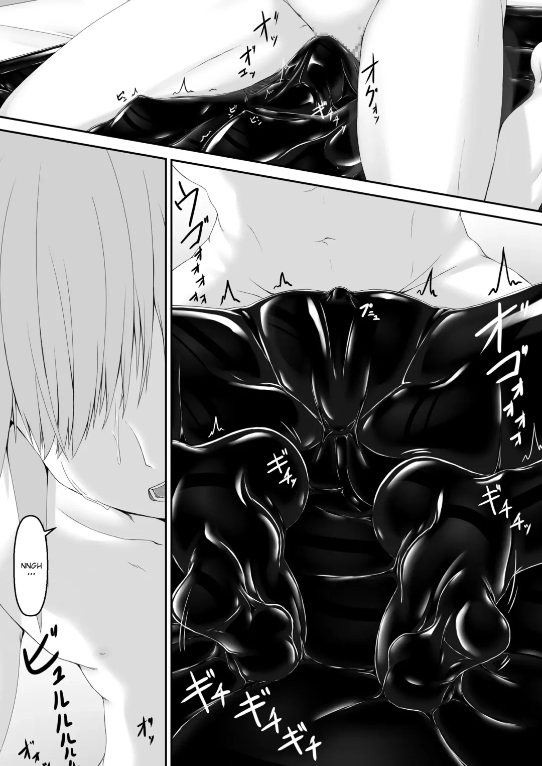 [Sho-yan] Kuroneko Choco Ice 9 Fhentai - Page 5