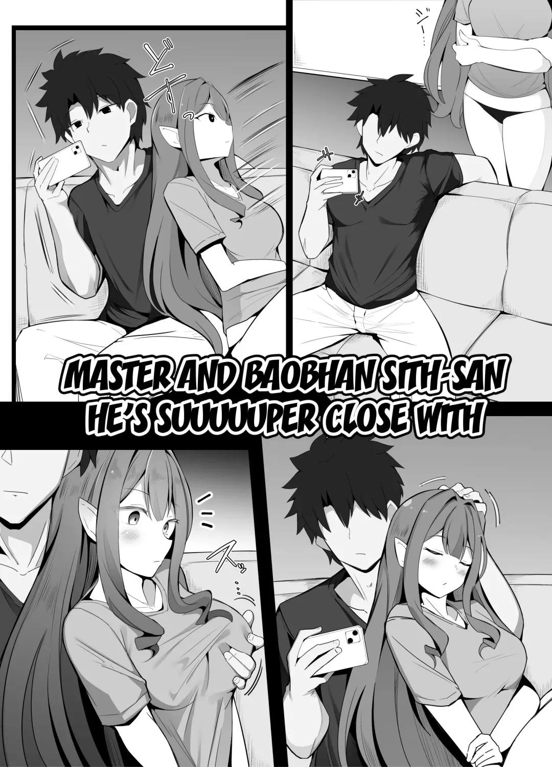[Corundum] Master and Baobhan Sith-san He's Suuuuuper Close With Fhentai - Page 1