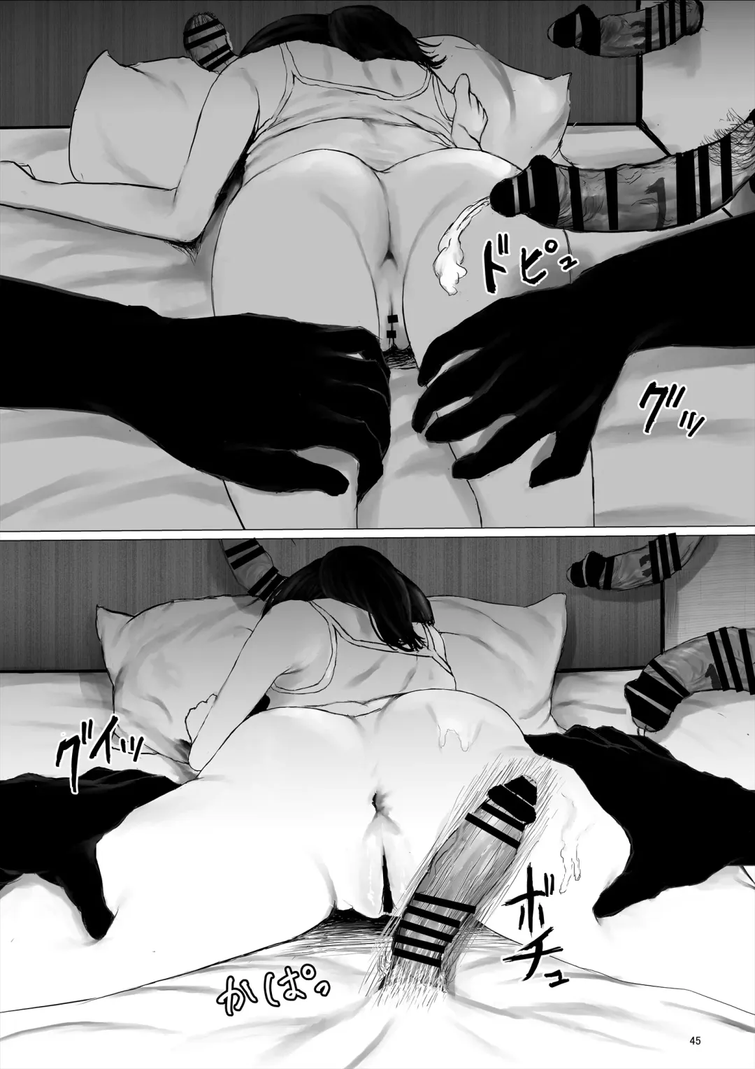 [Metacora] JC Chinpo-beya Ikkagetsu Seikatsu Challenge! Fhentai - Page 45