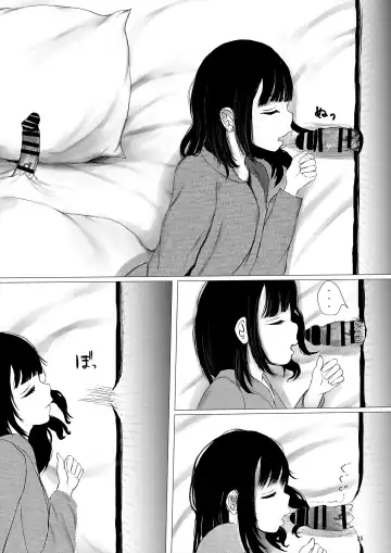 [Metacora] JC Chinpo-beya Ikkagetsu Seikatsu Challenge! Fhentai - Page 25