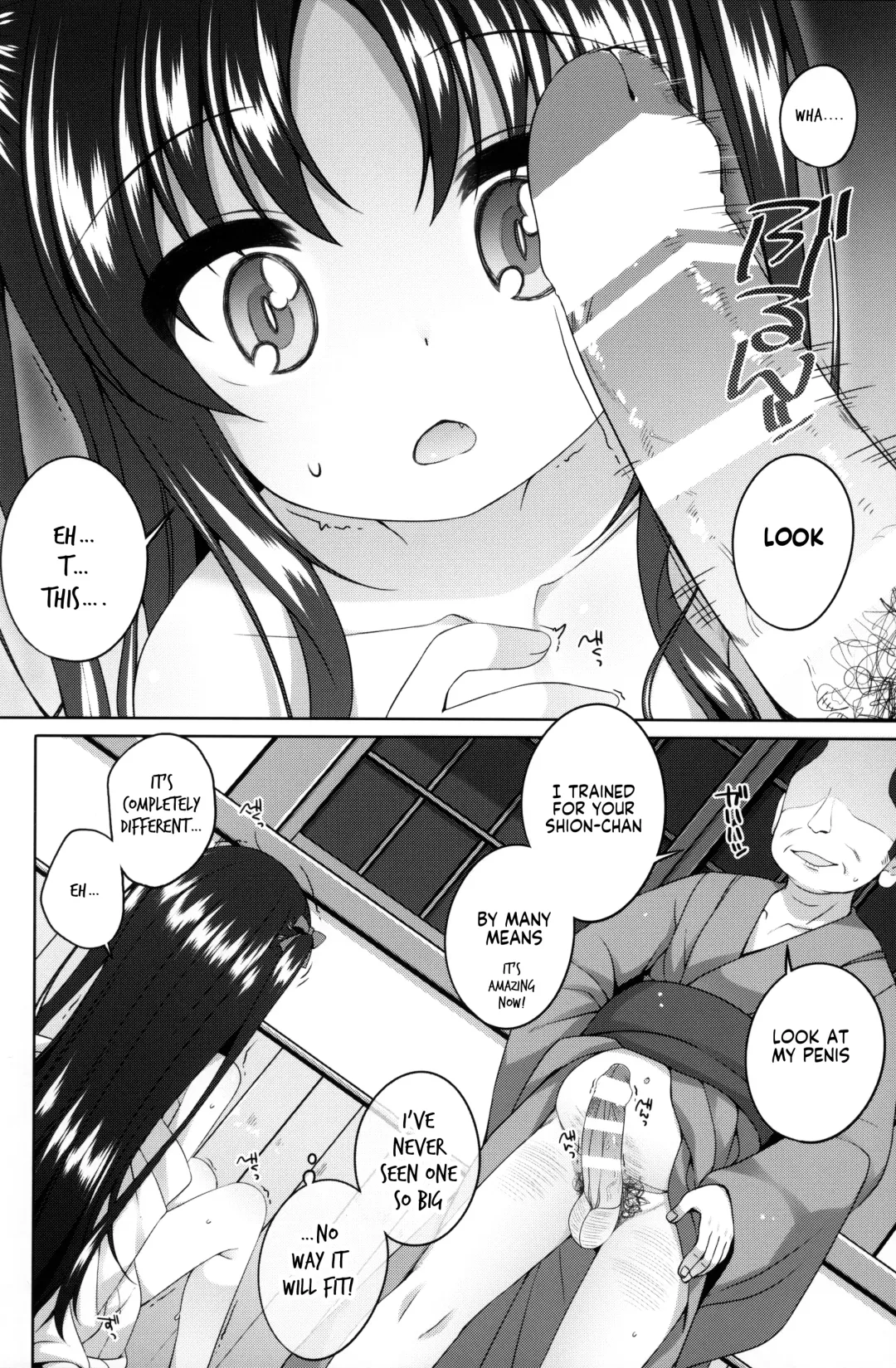 [Shouji Ayumu] Shokaya no Doujo-tachi ~Shion Hen~ Fhentai - Page 11