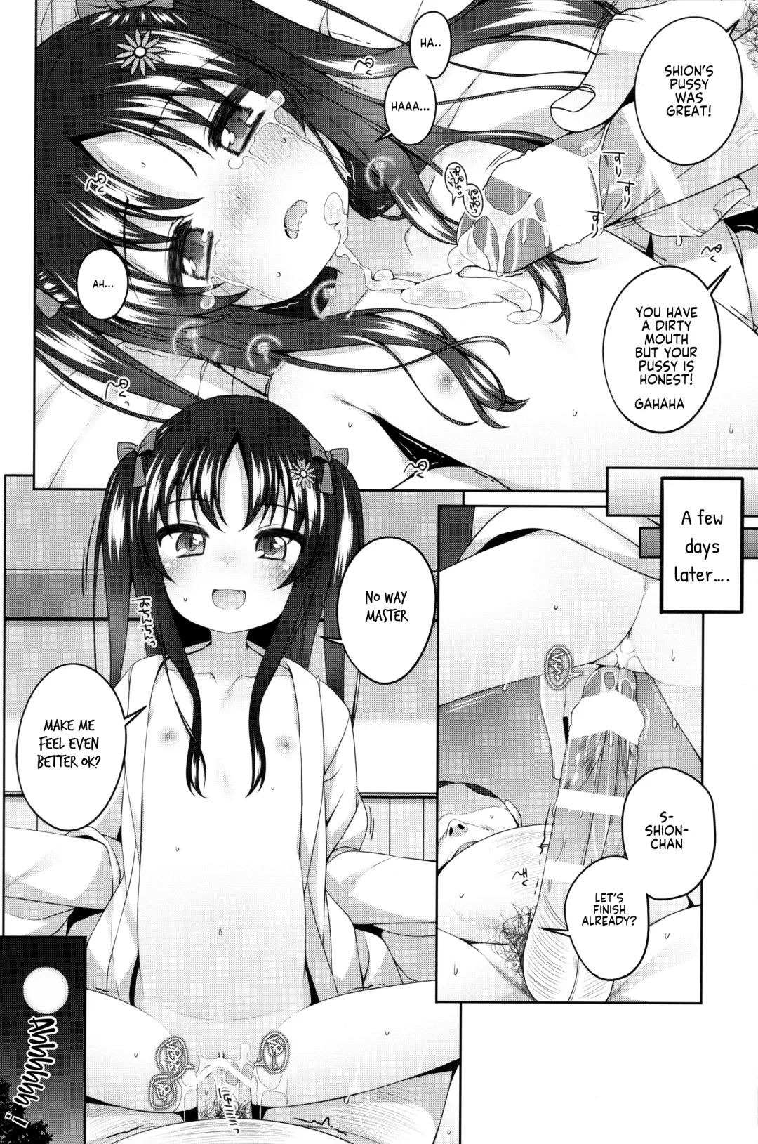 [Shouji Ayumu] Shokaya no Doujo-tachi ~Shion Hen~ Fhentai - Page 21
