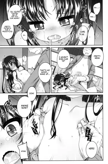[Shouji Ayumu] Shokaya no Doujo-tachi ~Shion Hen~ Fhentai - Page 18