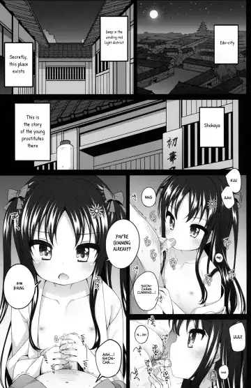 [Shouji Ayumu] Shokaya no Doujo-tachi ~Shion Hen~ Fhentai - Page 4