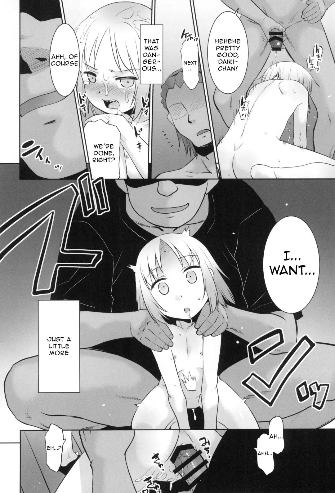 [Nekogen] Uchi no Aniki ga Onna no ko ni natta kara Minna de Mawasou ze! Fhentai - Page 15