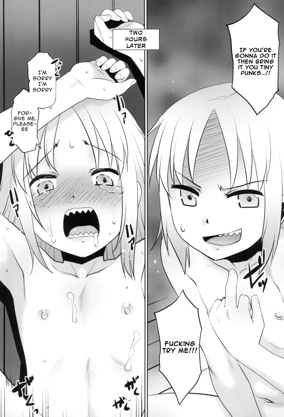 [Nekogen] Uchi no Aniki ga Onna no ko ni natta kara Minna de Mawasou ze! Fhentai - Page 6