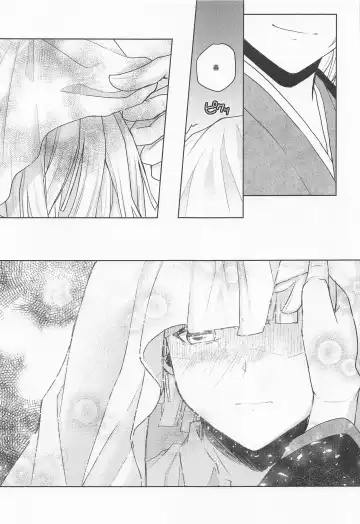 [Ichika] Ai Mite no Fhentai - Page 46