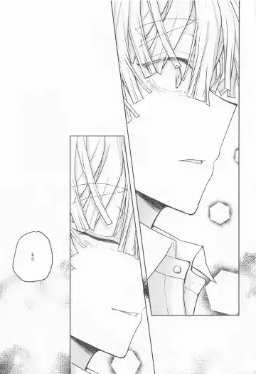 [Ichika] Ai Mite no Fhentai - Page 48