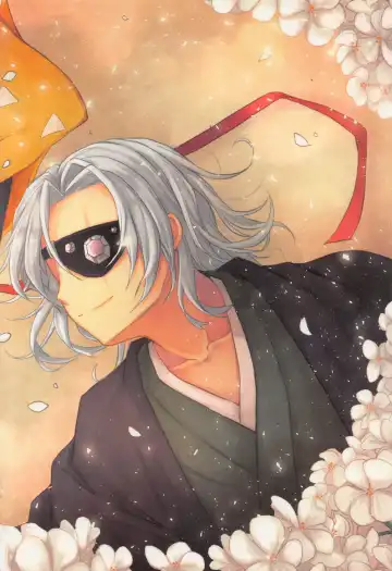 [Ichika] Ai Mite no Fhentai - Page 52