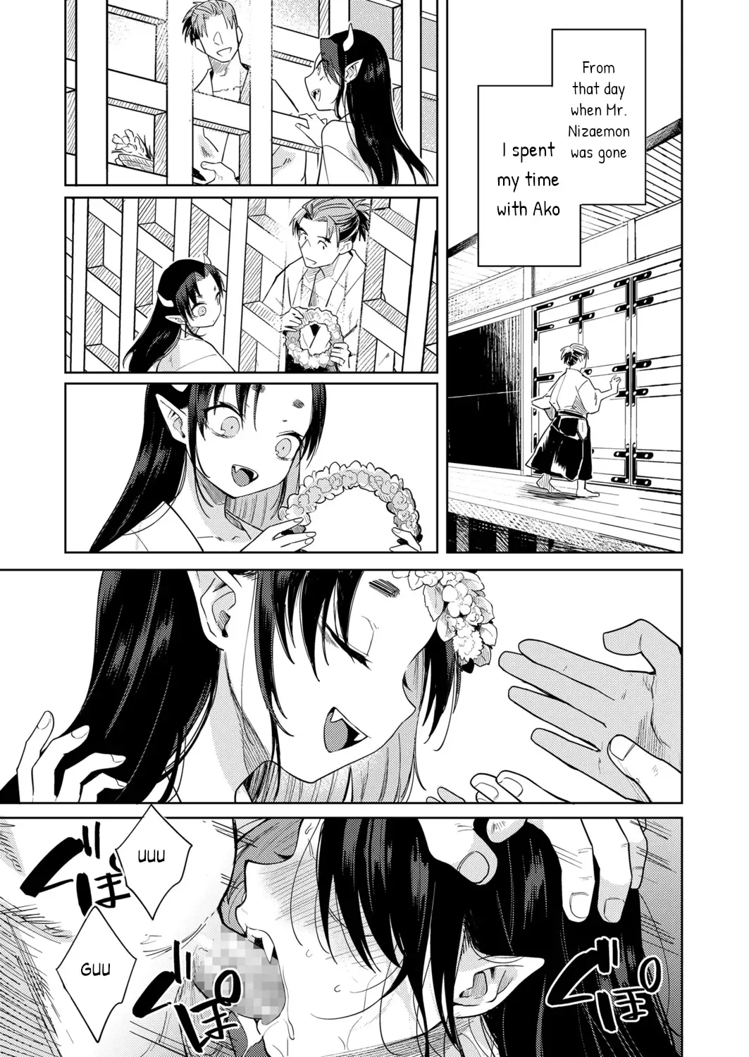 [Kanimura Ebio] Oni o Toraeru Fhentai - Page 17